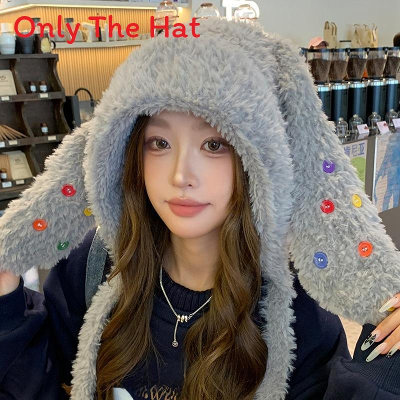 Kids Knit Bunny Earmuff Hat With Plush Material For Winter Outdoor Warmth серый