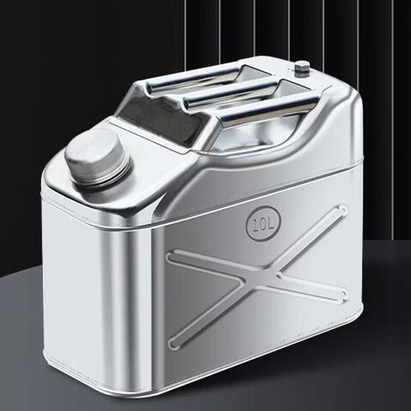 OEING Vertical Stainless Steel Fuel Can