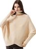 Yuanbao Batwing Sleeve Wool Sweater - High Neck, Solid Color, Irregular Design, Lazy Style Knitwear for Women