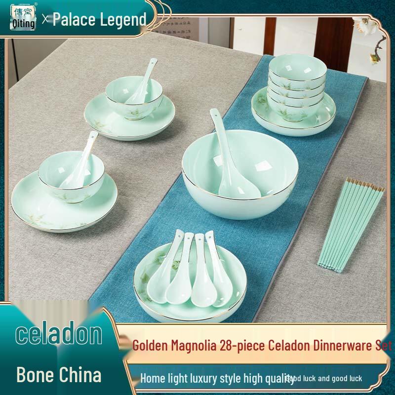 Imperial Legend Golden Orchid Celadon Dinnerware Set