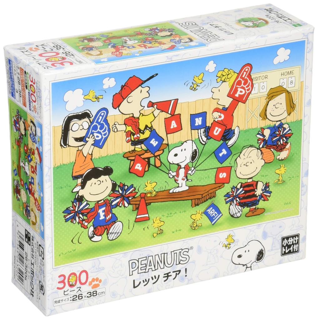 300 Piece Jigsaw Puzzle Let's Cheer! (26x38cm)