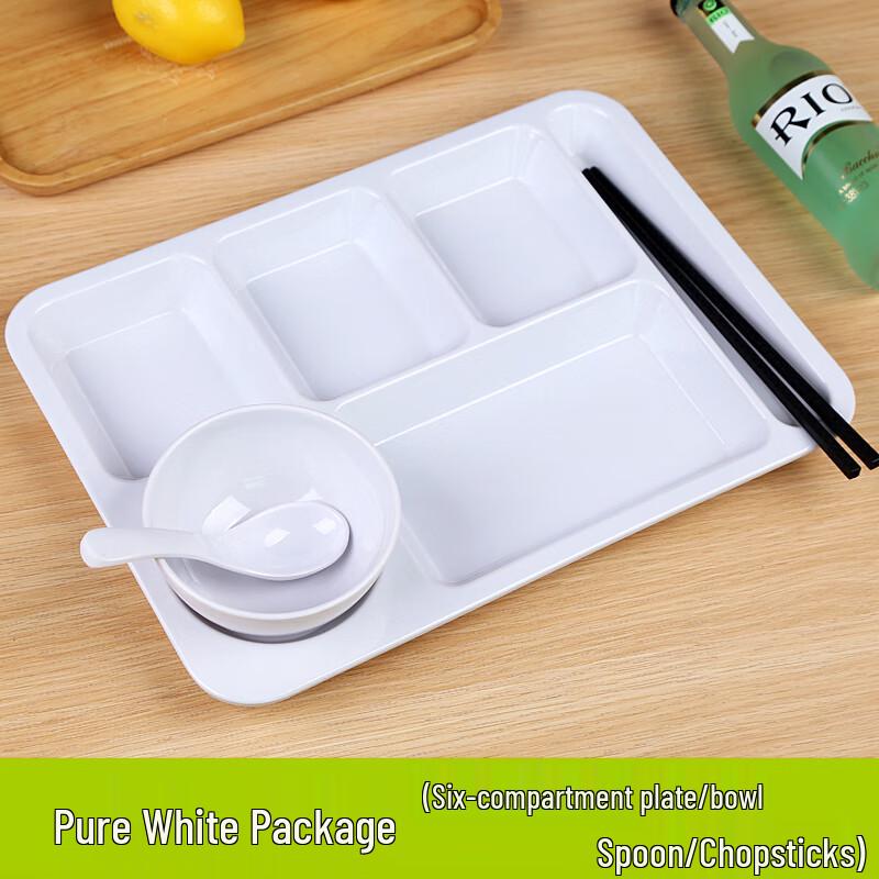 Ru Han Melamine Six-Grid Square Dinner Plate