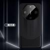 Pigment impact picosecond change applicable Huawei Mate60Pro mobile phone case Mate60RS leather pattern all-inclusive protective case m60