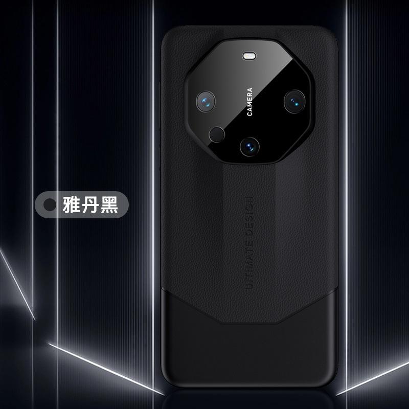 Pigment impact picosecond change applicable Huawei Mate60Pro mobile phone case Mate60RS leather pattern all-inclusive protective case m60