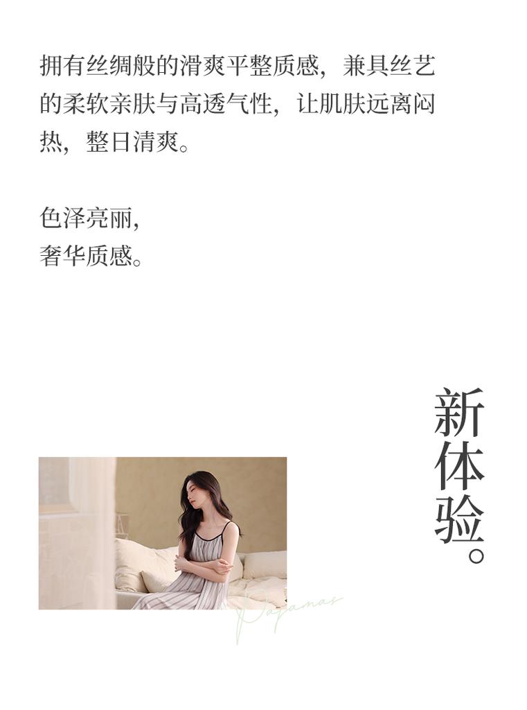 Xuan Liang [with chest cushion] sexy nightgown for women in summer, thin ice silk suspender, cool simulation silk home wear