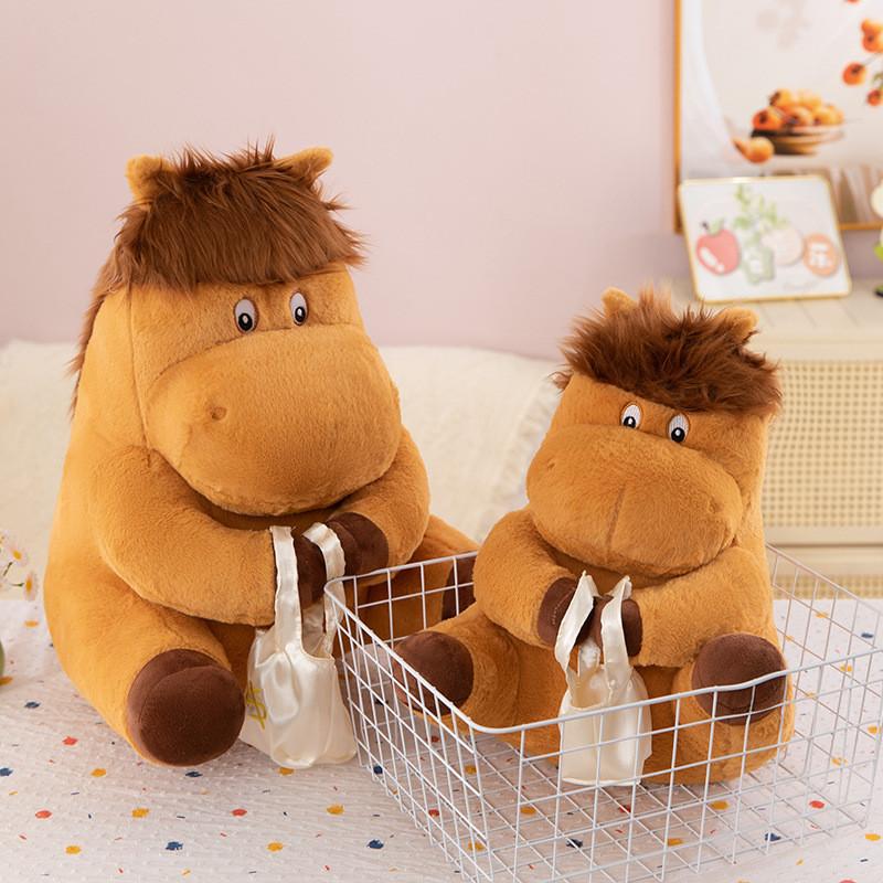 Creative Funny Worker Cow Horse Plush Toy With Soft Short Pile For Gift And Decoration