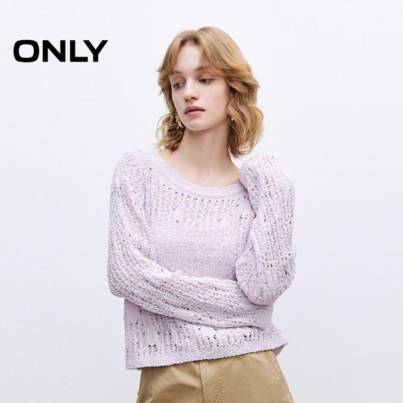 ONLY Women's 2025 Autumn Soft Loose Boat Neck Knit Sweater