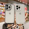 Applicable To the New Apple 14PROMAX Mobile Phone Case iPhone13 Mobile Phone Case Apple 14 Three-in-one Transparent Lanyard