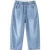 Minibala Unisex Kids Cool-Feel Tapered Denim Jeans