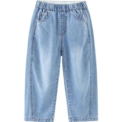 Minibala Unisex Kinder Cool-Feel Tapered Denim Jeans
