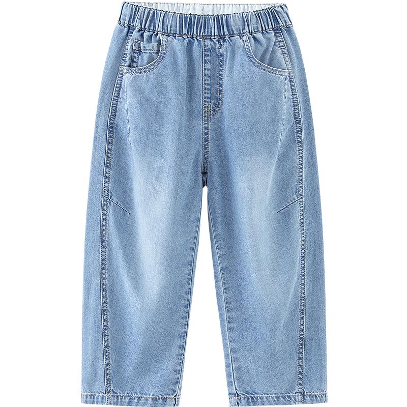 Minibala Unisex Kids Cool-Feel Tapered Denim Jeans