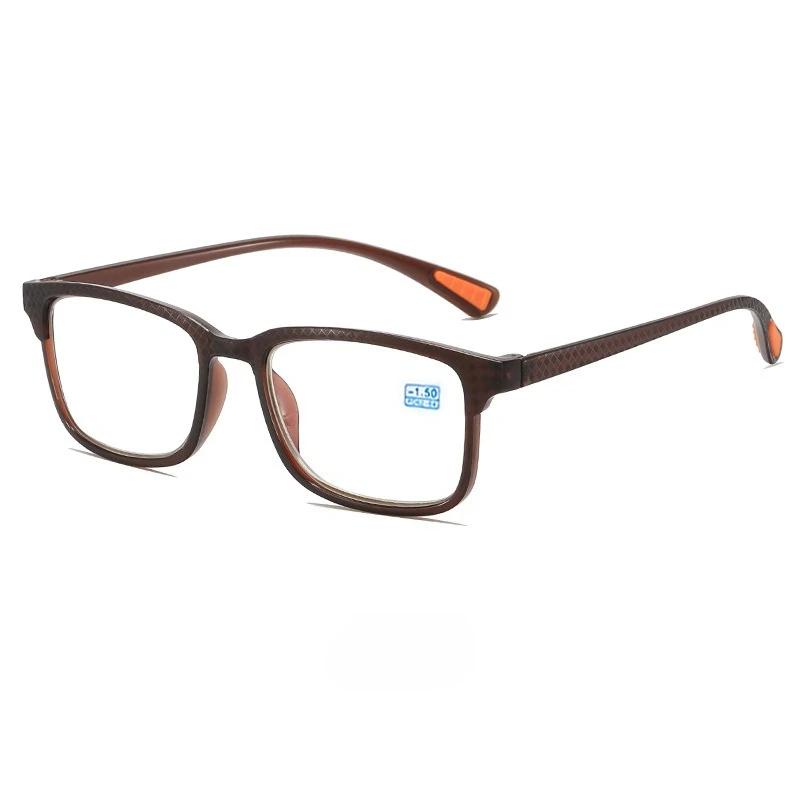 Ultralight Square Framed Myopia Glasses for Men Women Comfortable Square Eye Protection Anti-Blue Light Eyeglasses -1.0 TO -4.0