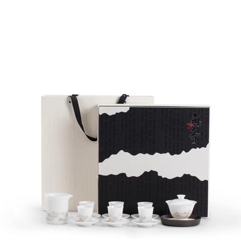 Ice Jade Porcelain Gongfu Tea Set