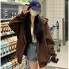 Women's Brown Hooded Zipper Sweatshirt - Autumn/Winter Loose Fit, Lazy Style, Slimming Melange Jacket