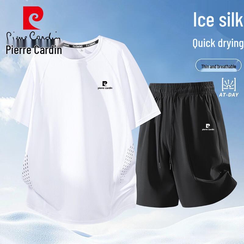 Pierre Cardin Men s Summer Ice-Cool Sport Set M