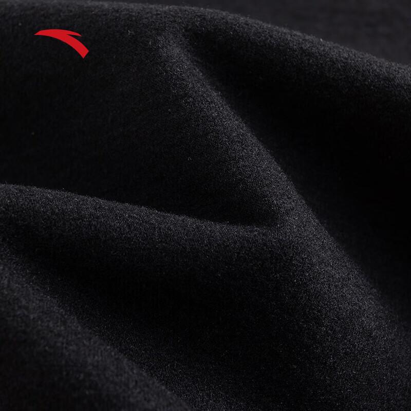 Anta Women's Warm Core Thermal Underwear Set