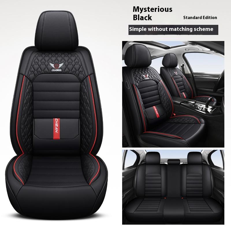 5-seat universal car seat cover, new nappa leather ice silk fixed lumbar support, four-season universal, suitable for most cars