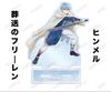 [USED] Frieren: Beyond Journey's End Himmel BIG Acrylic Stand with Bonus Item (Bleach)