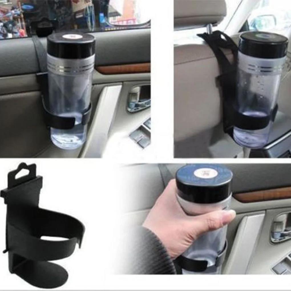 Universal Mount Automotive Drink Bottle Organizer Auto Car Vehicle Water Cup Holder Stand Cup Holders 5