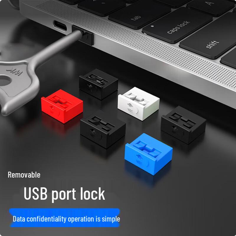 USB Port Security Blocker Kit