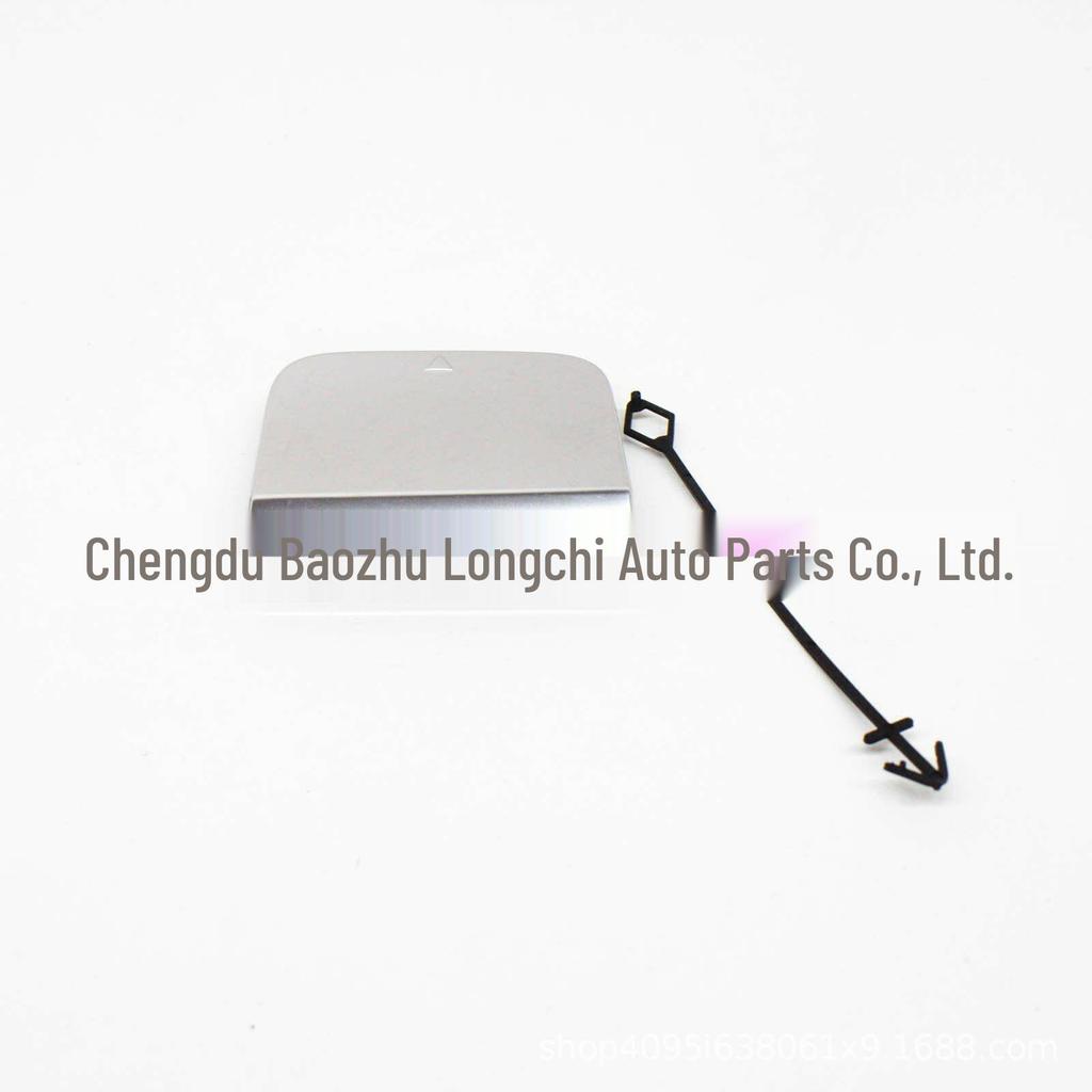 Electroplated Rear Bumper Tow Hook Cover for Mercedes-Benz GLA W156