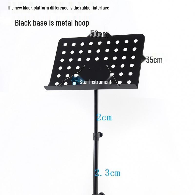Adjustable Large Thick Music Stand for Saxophone, Clarinet, Guzheng, Guitar