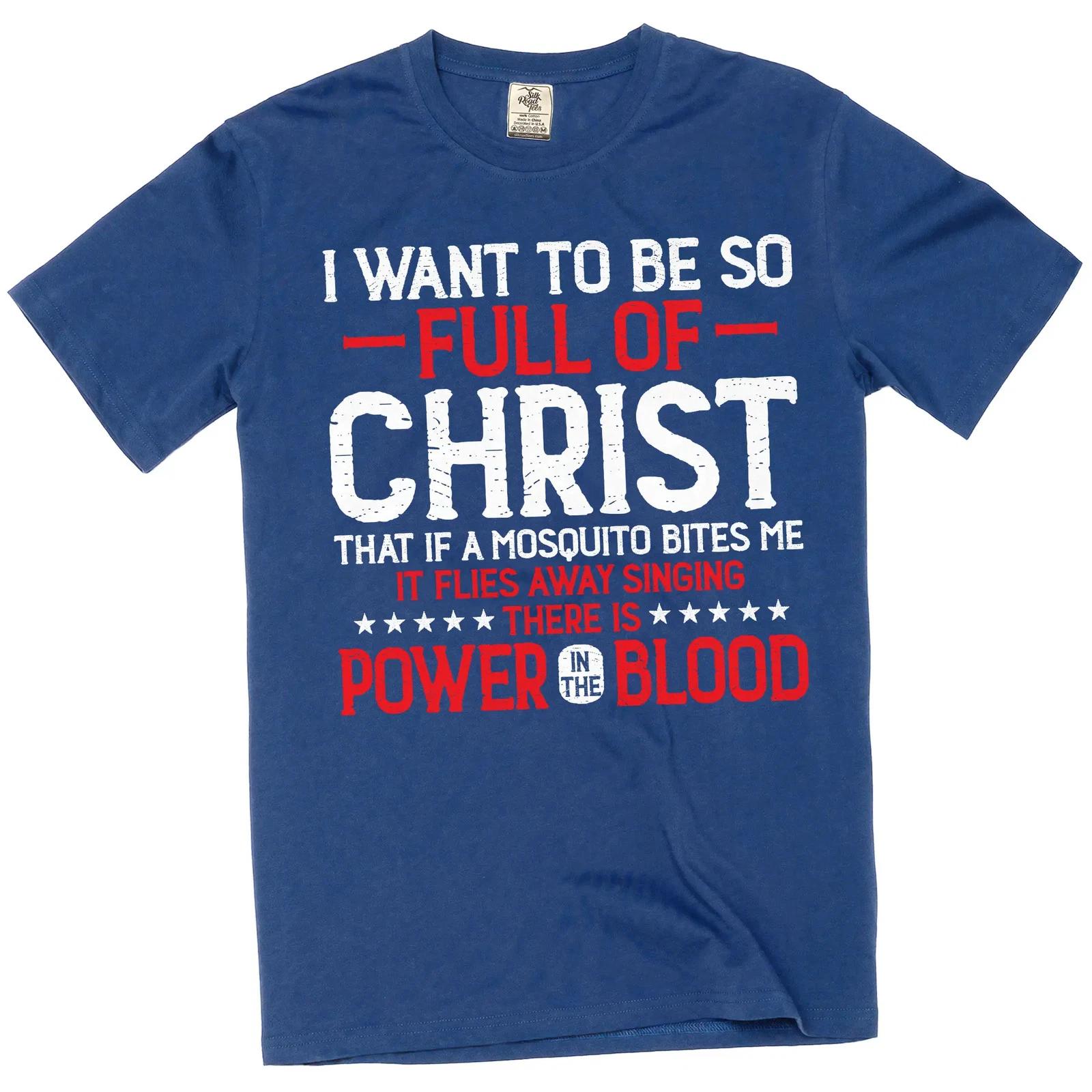 Jesus T-shirt Religion Jesus Christ Church Tee Shirt M