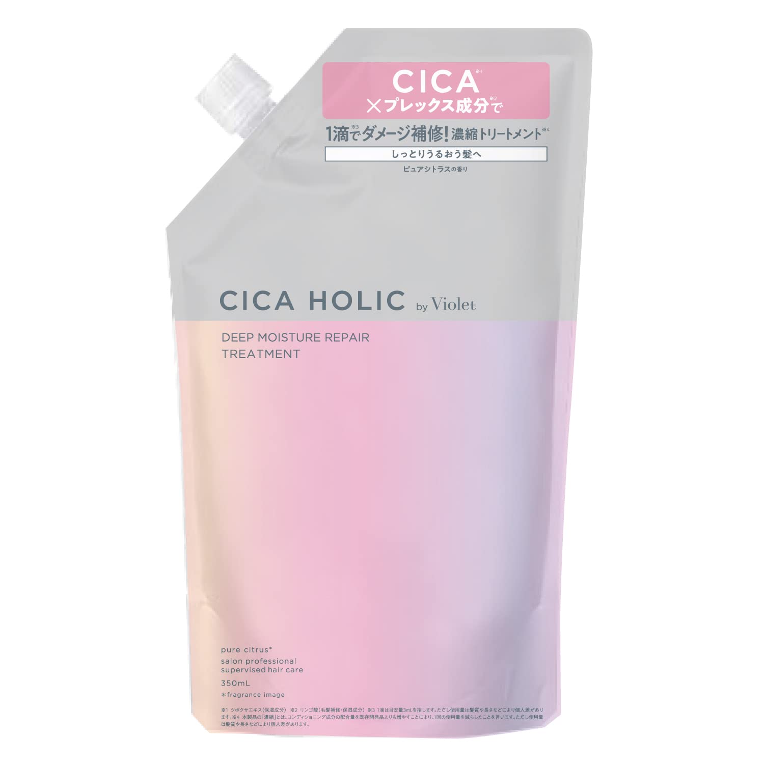 CICA HOLIC Deep Moisture Repair Concentrated Treatment Refill 350ml