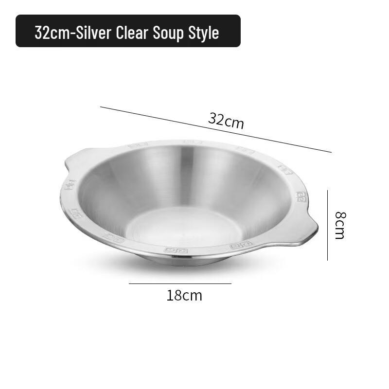 Naijiang Stainless Steel Divided Hot Pot