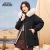 XueZhongFei Women's Hooded Mid-Length Down Jacket with Faux Fur Collar