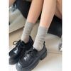 Boneless Vertical Striped Black and White Mid-calf Socks, Anti-pilling and Breathable Couple's Trendy Socks