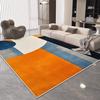 Modern Simple Style Large Living Room Rug Non-slip Easy Cleaning Entrance Door Mat Soft Foldable Office Dining Room Decor Carpet