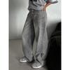 Women's Spring/Fall Drapey Straight-Leg Vintage-Style Jeans Loose-Fit High-Waisted Wide-Leg Casual Long Pants