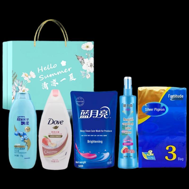 Summer Cooling Welfare Gift Box