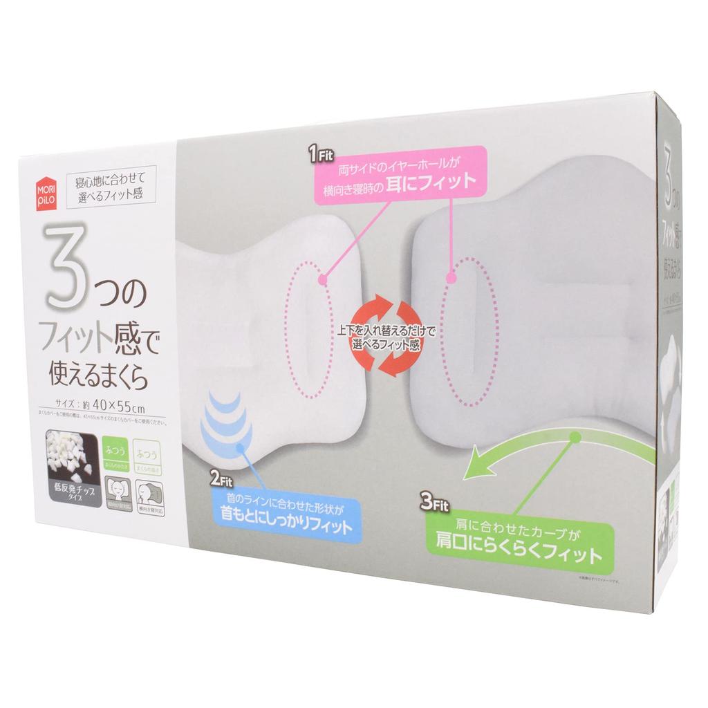 MORIPiLO Morishita Pillow, Comfortable for Side Sleeping, Memory Foam, Gray, Approx. 43x63cm, Product Number: 4620629