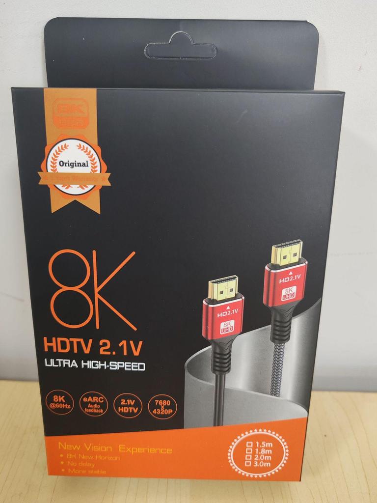 8K HDMI 2.1 High-Definition Cable for TV, Computer, Projector, and Set-Top Box