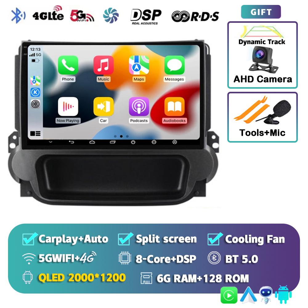 Android 14 Carplay Auto Car Radio For Chevrolet Malibu 2012-2015 2 Din Autoradio GPS Navigation Multimedia Video Player Stereo