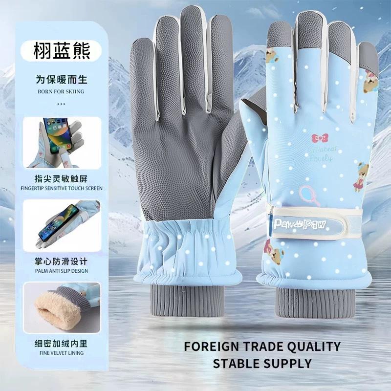 Gloves Cute Ski Gloves Women's Cycling Warm Fleece Thickened Waterproof and Cold Outdoor