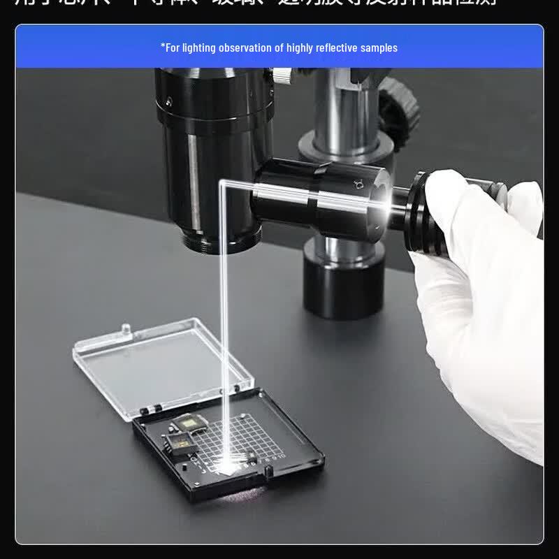 AOSVI Coaxial USB Digital Microscope