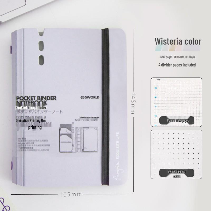 Compact Japanese-Style Notebook: A7 Pocket Book, A6 Note Pad, A5 Removable Ring Binder