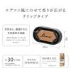 CARMATE Car Deodorant Air Freshener Air Conditioner Mounted Luno Airwood Gran Premium Lounge H1581