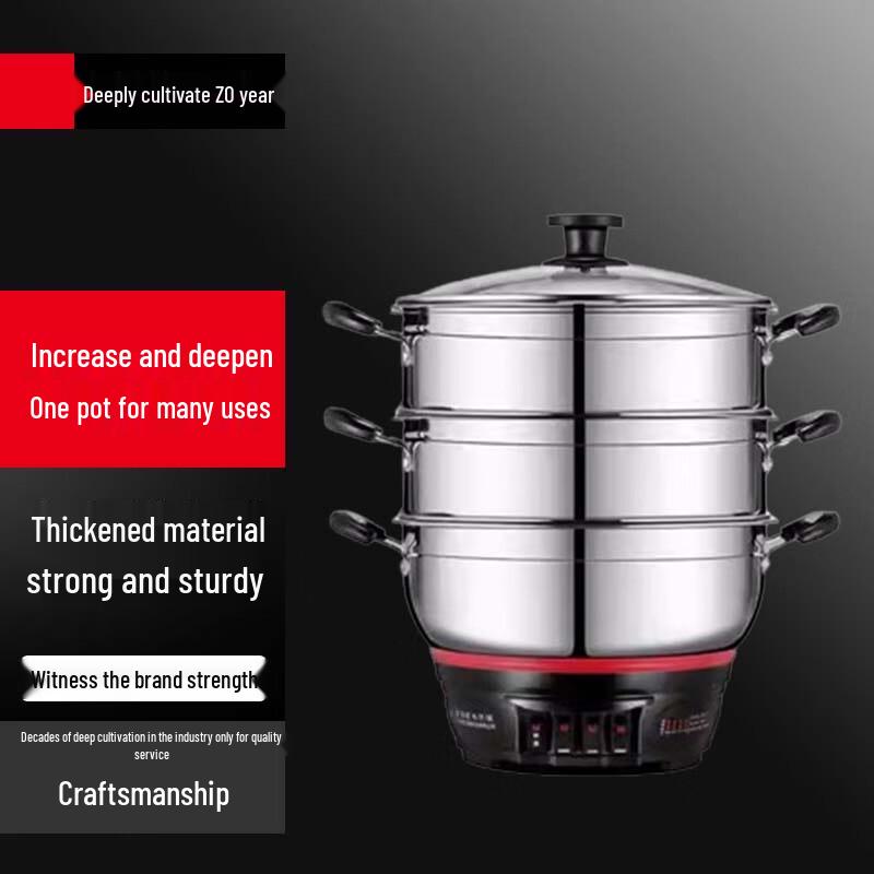 Yunshuang Multi-functional Electric Cooker & Steamer
