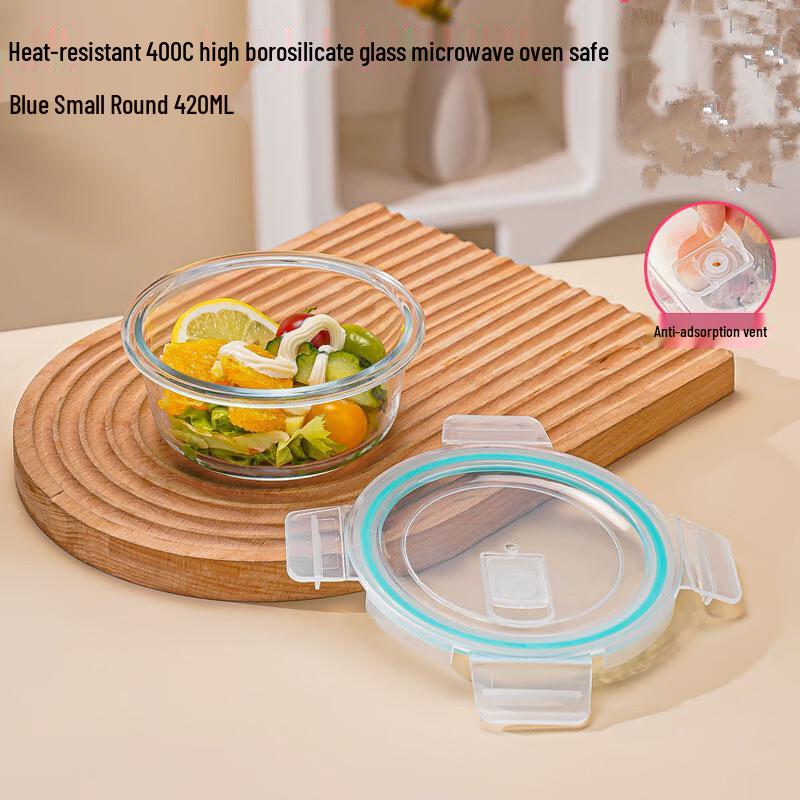 Chupang Microwave-Safe Borosilicate Glass Food Container
