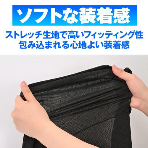 Daytona SAS-TEC Motorcycle Protector Inner Wear Full Mesh CE Standard JMCA Recommended Instant Curing Stretch Fabric Slim Fit DP-002 Black S Size 3746