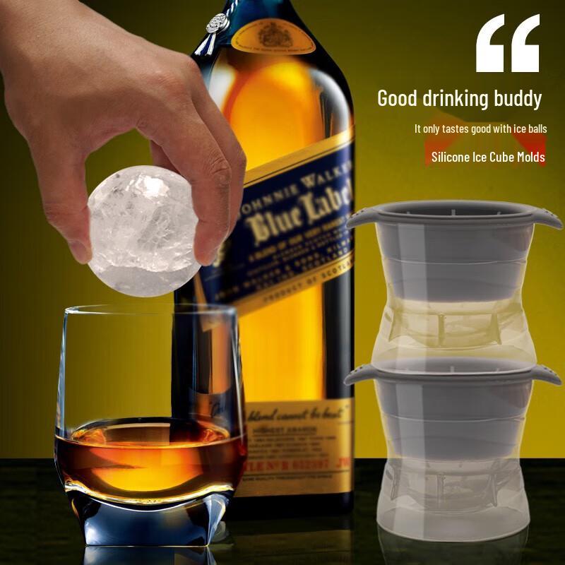 Meizhiko Large Silicone Ice Ball Molds