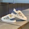 Shell Head Men's Shoes Summer Casual Student Versatile Flat Baseplate Shoes Trendy Brand Senior Sense of Sports