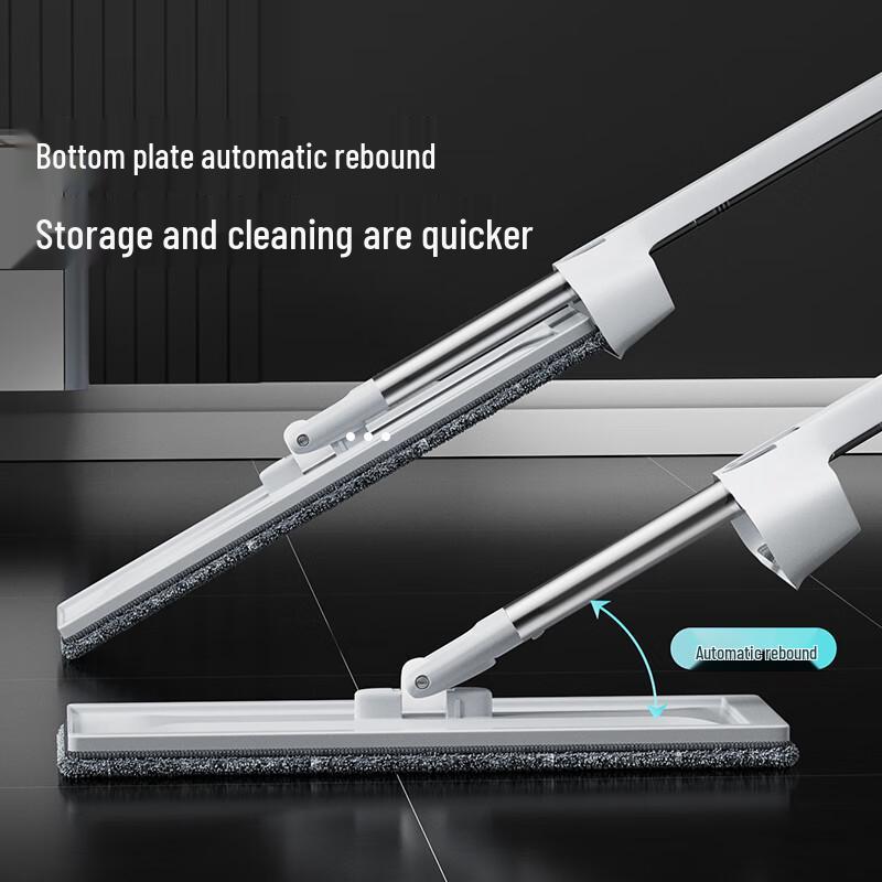 Baishiyoupin Hands-Free Flat Mop