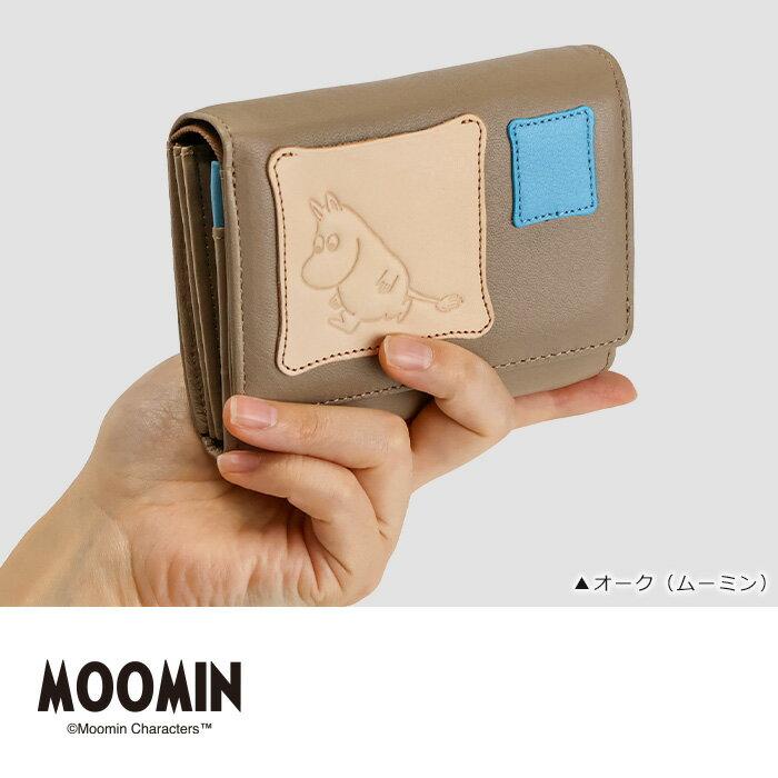 Moomin Wallet Cowhide Two-Fold PATCHWORK Genuine Leather FlapLadies Goods Adult Gift Ladies Cute Snufkin Little My Mi Nyoro Women