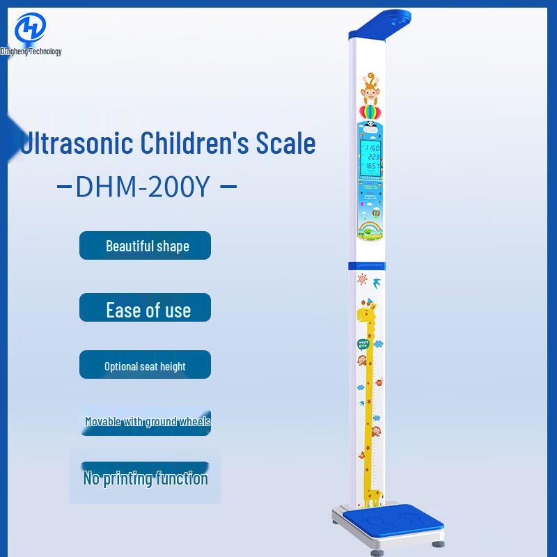 Xindingheng Pediatric Height & Weight Scale