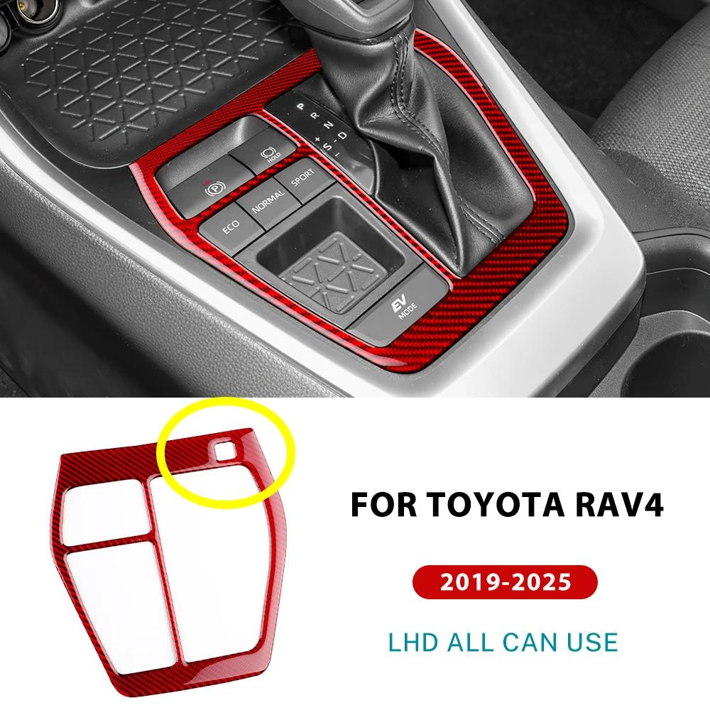 Für Toyota RAV4 XA50 2019 2020 2021 2022 2023 2024 2025 Echter Weicher Kohlefaser Aufkleber LHD RHD Auto Schalthebel Panel Zubehör